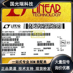 LINEAR凌特LTC831HLW#3LHPBF LTC2470IDD#TRPBF LT3042HMSE#TRPBF