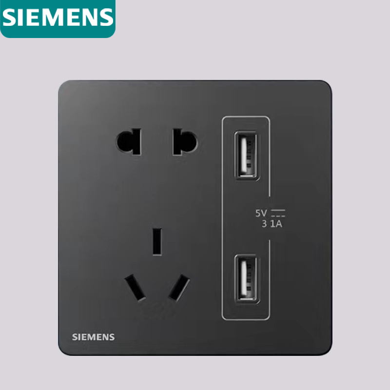 【新品】西門子開關插座家用面板睿宸煙墨灰一開五孔USB電腦電視