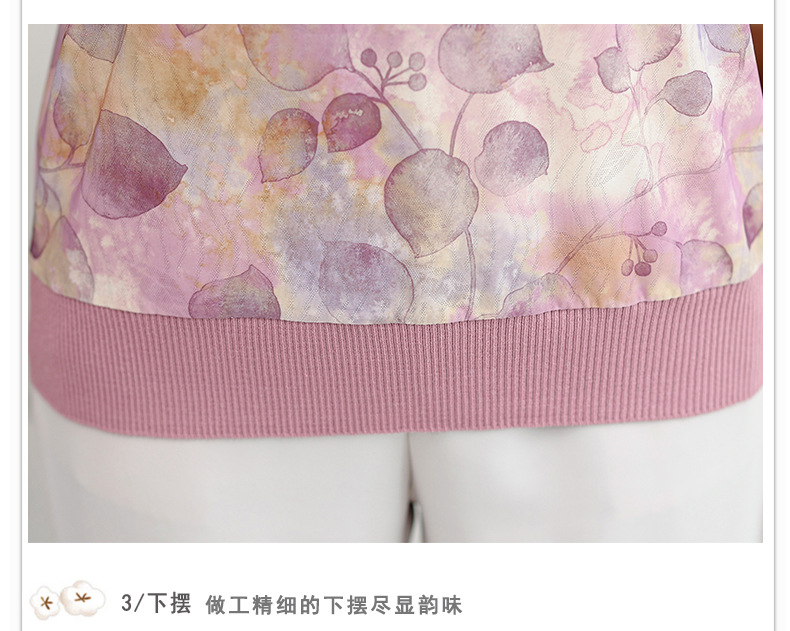 详情页1个颜色_15.jpg