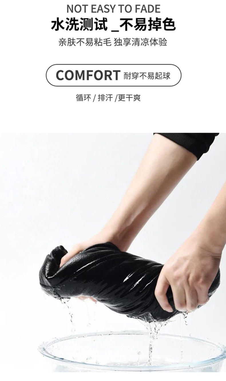 详情_11.jpg