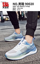 �쌚���汬��64ԪŮ57Ԫһ��15�p�w��MD���׾�֧��ƴɫƴ��