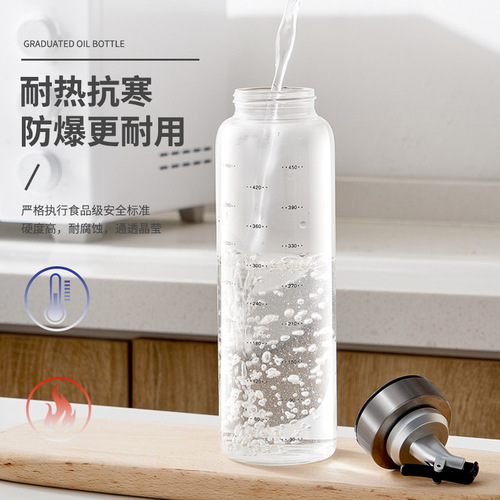 High-temperature resistant glass oil bottle leak-proof soy sauce bottle household Japanese kitchen 500ml seasoning jar shoyu vinegar bottle hot sale 
