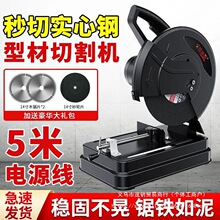 355�и�C̨ʽ���ʹ��I��늄��ͲĲ��P䓽���䓹�ɰ݆��䓲ęC