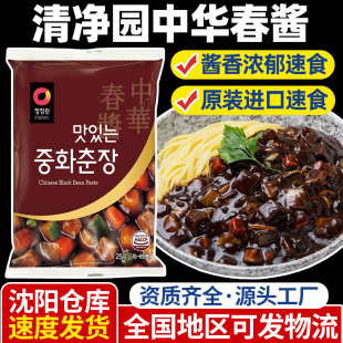 �n���M�����@���A���u�nʽը�u�挣���u�s�u����u�����u250g