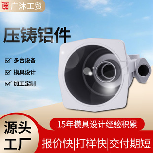 �߉��T���������X�Ͻ����T���ӹ�CNC������GM002-011���T��ģ��