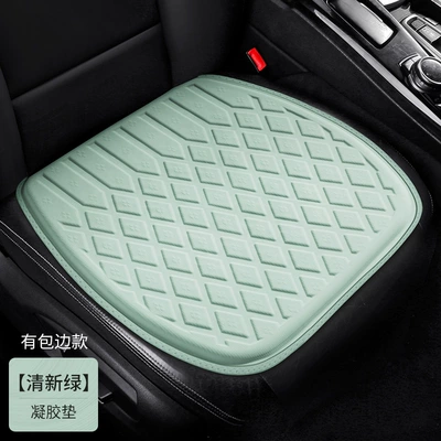 Cool pad | Four Seasons General Motors Seat