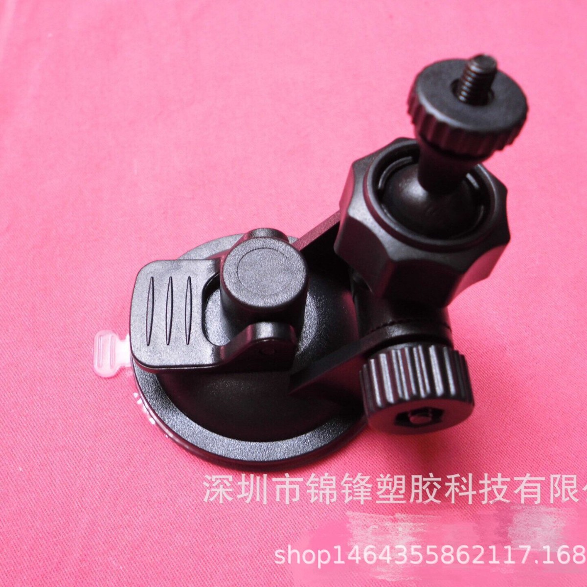 Soporte especial para copa de avión de 360 grados Soporte de rosca de 360 grados Soporte de tornillo de 6mm Soporte de ventosa Negro