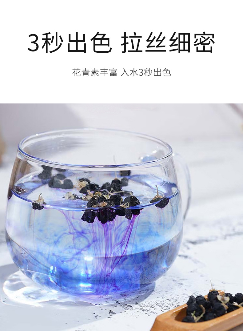 Black Goji Berry Dried Fruit 100g Jar Large Grade Ningxia Wolfberry Herbal Tea quality and texture