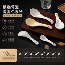 ���l�մ�С���ӿ����׼��úȜ����末�׾Ƶ�͏d��c����ɫ����