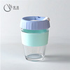 New glass cup with lid office coffee cup insulation glass cup fashion creative silicone coffee cup