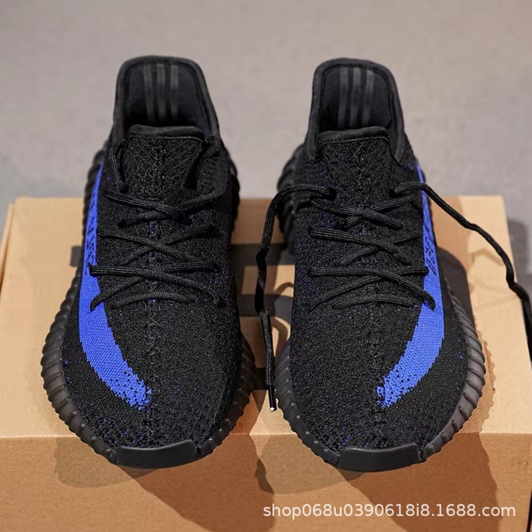 검정색과 파란색(새 업그레이드)