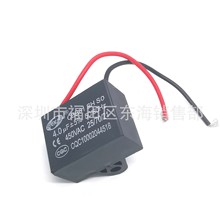 CBB61启动电容 风扇电容 4uF 405 450VAC 引线/针脚/插片型