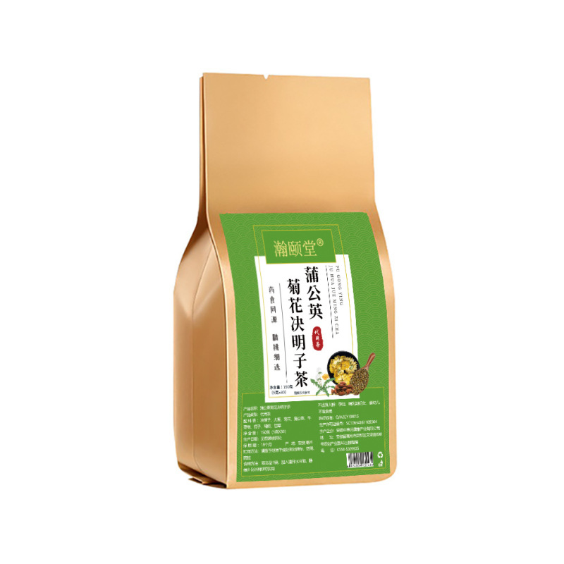 多款花茶代用茶  元气四宝茶麦冬黄芪党参西洋参组合男士厂家直销|undefined