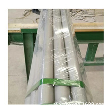 304H���P䓟o�p�� TP316H��ڏ����P䓹� TP347H�o�p䓹ܬF؛����