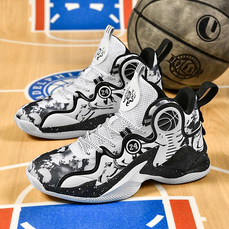 8106 고베 화이트와 블랙 메쉬