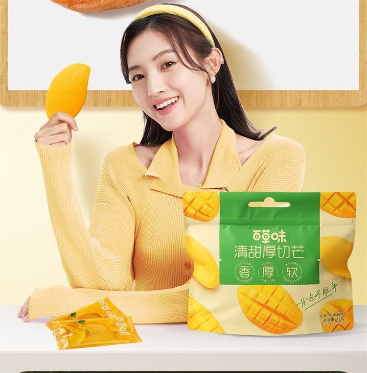 d3a09e73-a23f-4cb9-95f2-e5edd5e4256d.jpe