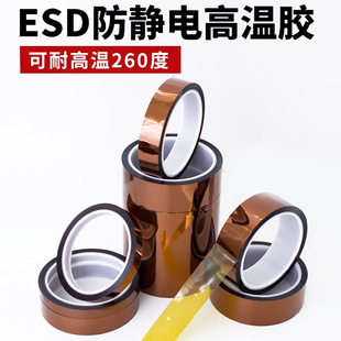 esd���o늽���ָ�z��smt������pcb��·�屣�o���������͸ߜ��z��