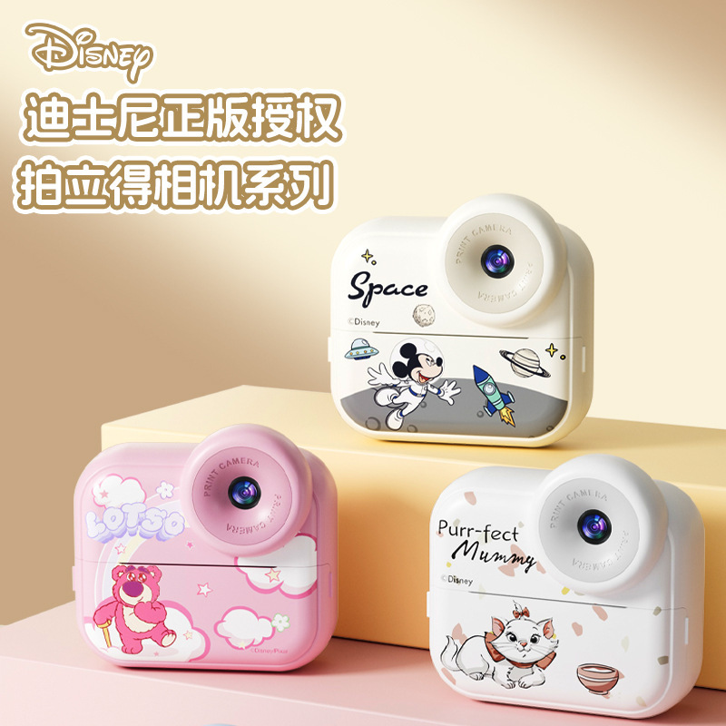 Disney Instant Camera for Children Can Take Photos, Record Videos, and Print Color Images, a Birthday Gift Toy for Students and Kids