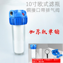 ��ˮ��4��6��1��ˮ���^���ÏN���ԁ�ˮ��ˮ��ǰ�ü���ǰ���^�V��