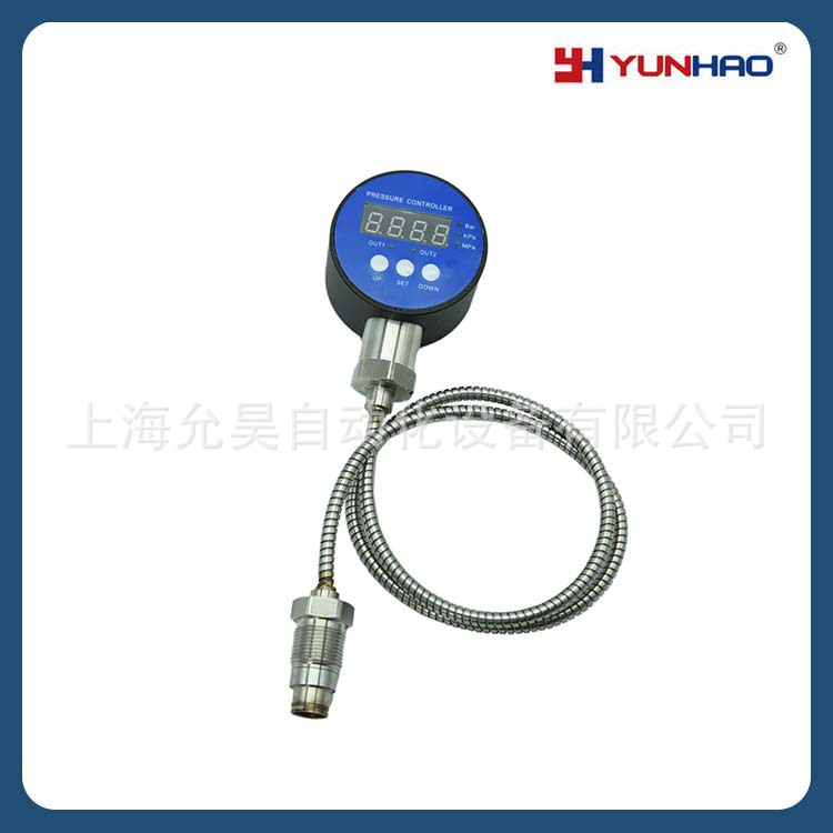 PT2790高温熔体压力变送器 智能数显压力表 4-20mA 继电器输出