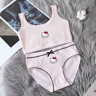 Underwear Set for Girls, Middle and High School Students, Junior High School Students, Large Children's Bra Without Rims, Developmental Vest