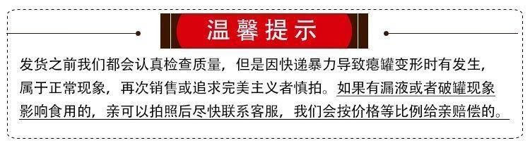 ea2c124d-4dfb-4a90-9a4e-b6d7603c2c34.jpe