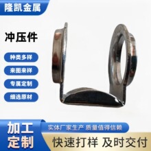 厂家加工五金配件冲压件钣金件激光切割折弯焊接不锈钢连续模模具