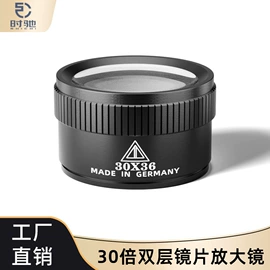 家用组合工具;电讯组合工具;组合工具