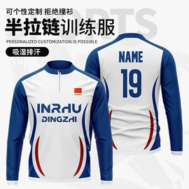 足球服;足球护腿板;健身服