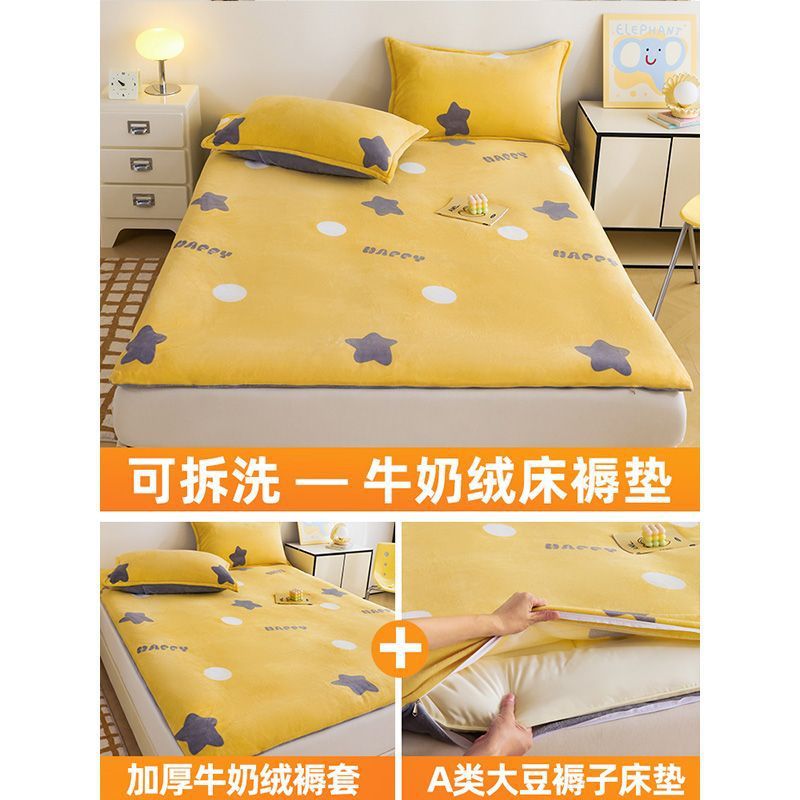 invierno leche de velcro suave colchón de cama cálido colchón colch
