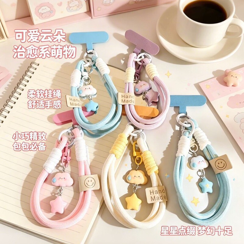 Small and Delicate Cloud and Star Bracelet, Short Wristband Suitable for Mobile Phones, Cameras, Keys, Versatile Decorative Accessory