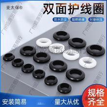 ��ɫ���z�p���o��Ȧ�^���zȦ��Ƥ�ܷ�Ȧ�o�������늾����o������