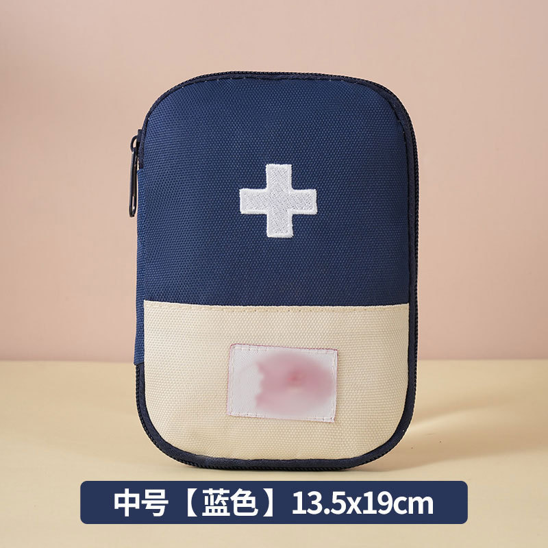 家用便携药包牛津布大容量折叠医疗箱手提多用途急救包药品收纳袋|undefined