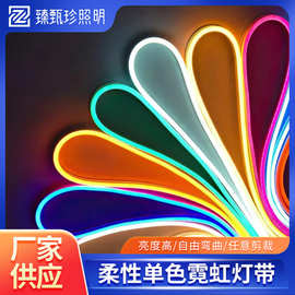 led柔性硅胶霓虹灯带6*12低压12V2835户外防水广告室内照明软灯带