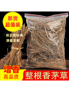 ������é����ë������u ���Ұ���ɲݸ�؛�{�� ��ꎹ���