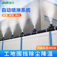 �F�����؏S��܇�g���Fϵ�y���ط��m���m���r��������������΢���^