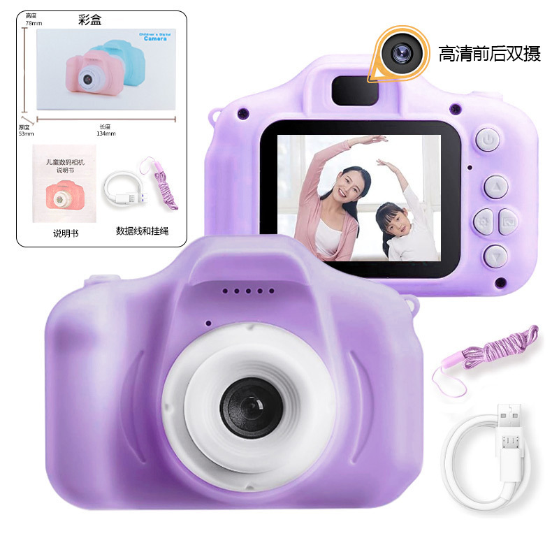 クロスボーダーx2子供カメラデジタルカメラアニメ子供玩具一眼レフ小学生写真ビデオ卸売り|undefined