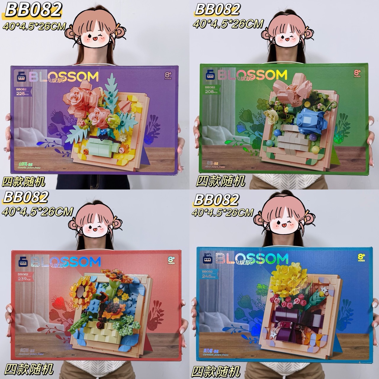 Juego de Juguetes Educativos para Niños Interactivo
