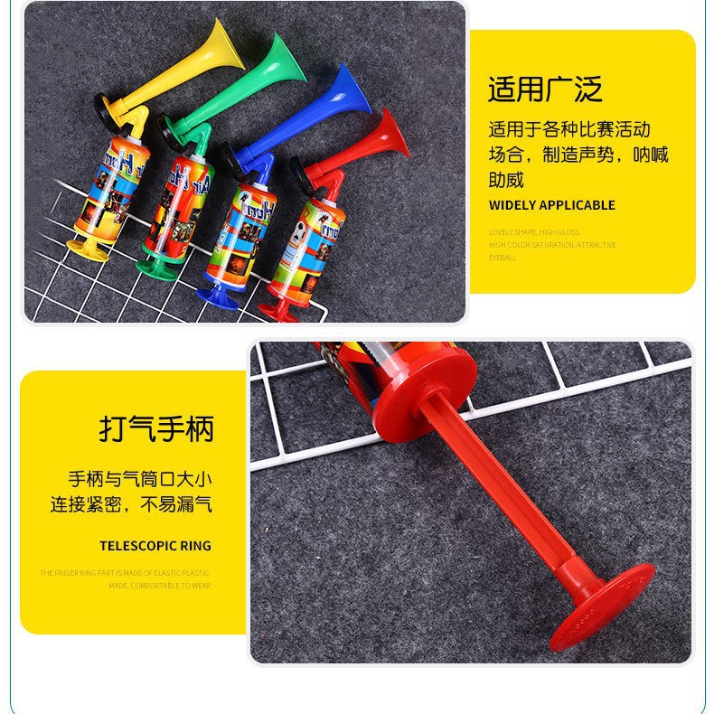 Cheerleading Horn Hand Pump World Cup Football Match Props Cheerleading Team Toys 2026 World Cup