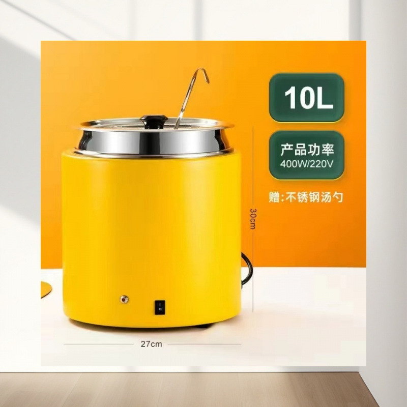 304 barril interior de pintura seca y húmeda de dos usos comerciales de calentamiento de calentamiento eléctrico buffet de sopa barril de perla de calentamiento de calentamiento