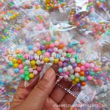 塑料马卡龙实色无孔圆珠手工diy糖果色散珠子饰品配件装饰珠材料