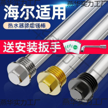 늟ˮV40/50/60/80ˮꖘOV