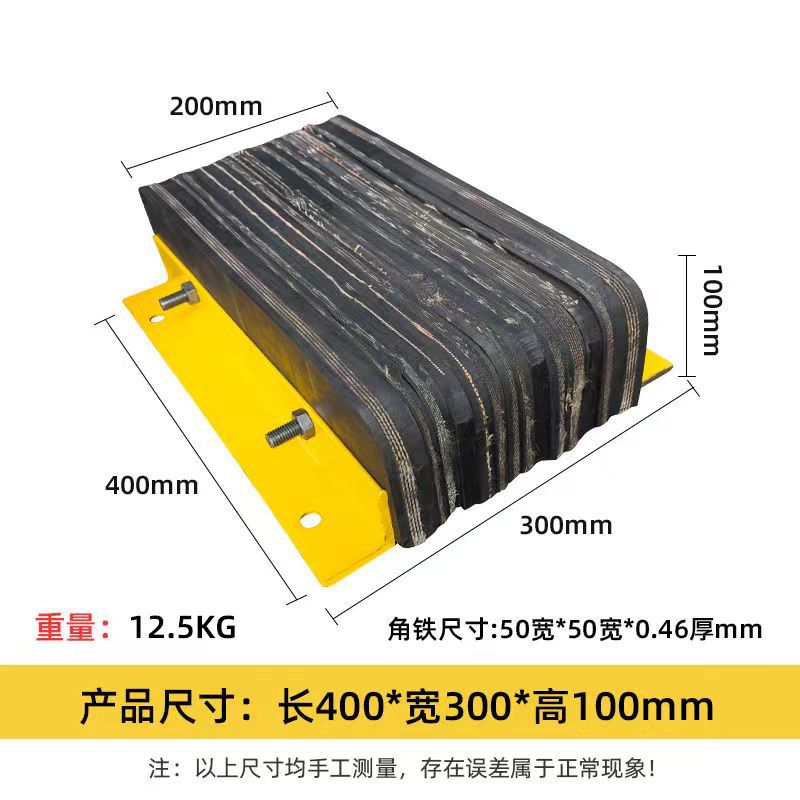 5*5 각도 철 400*200*100