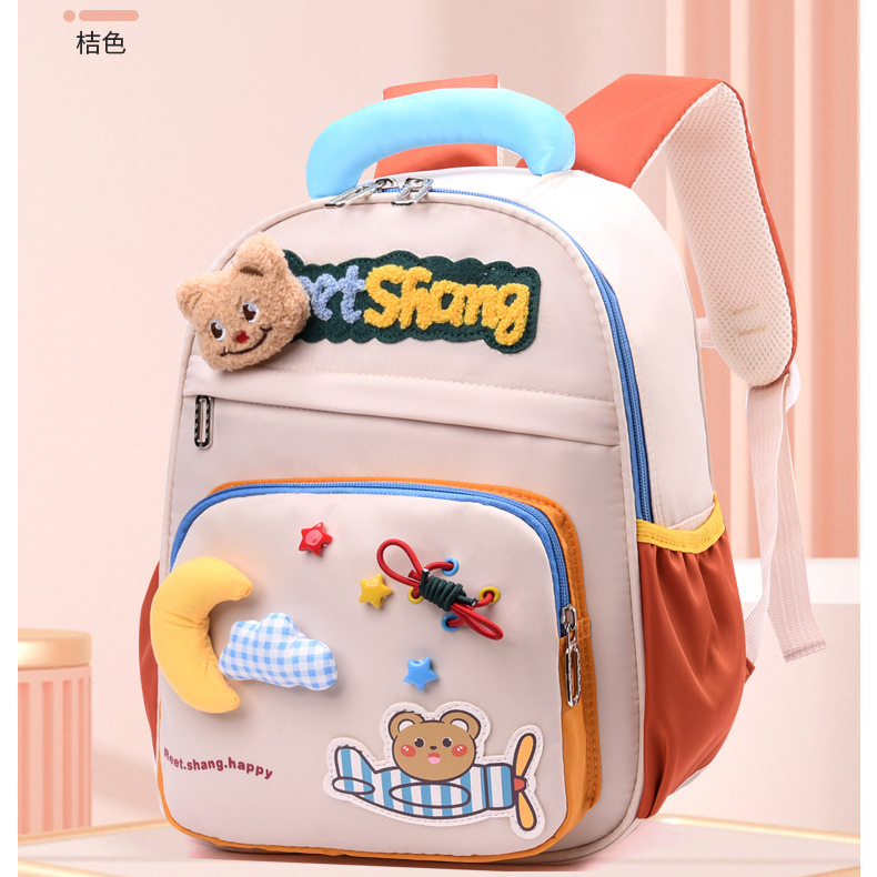Nueva mochila de jardín de infantes para niñas en el jardín de clases pequeñas, clases medianas, clases grandes, dibujos animados ligeros y suaves, mochila para niños para hombres