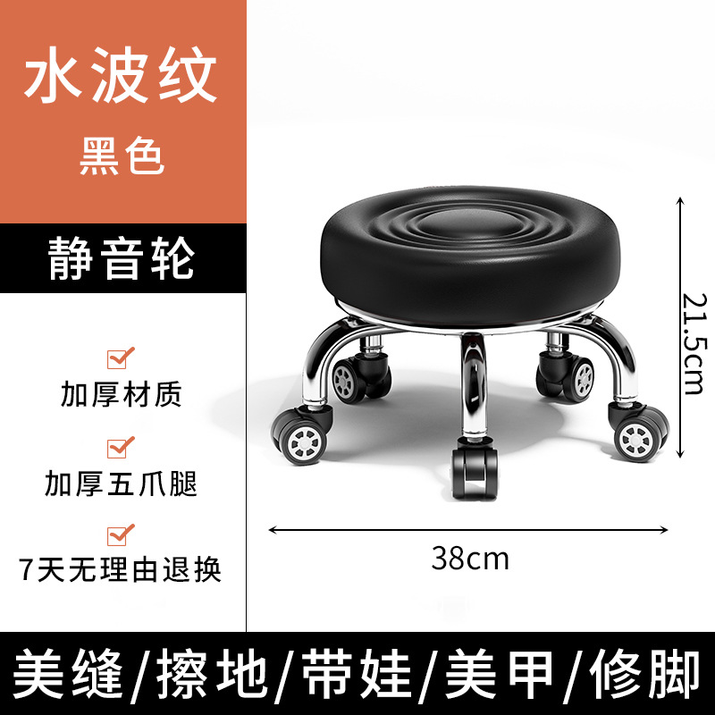 Casa belleza silla de polla de taburete baja silla para niños con taburete para bebés rotativo manicuría pedicura taburete bajo taburete circular