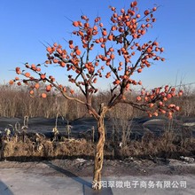 �������Ә���������O��ɽ髴����҃�������b��쾰�٘�S�����l