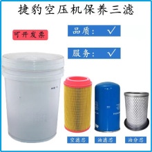 �ݱ��ݗUʽ�Չ��C���B���V�Ĳ�����͞V�՞V�͚���x�����ÙC��