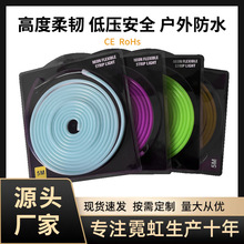 led���Լ����z�Ȱl���޺��612/816�V�����ֵ͉�ܛ�􎧑����ˮ