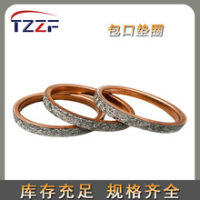 �����p�@�~�|Ȧ-�ܵ�/�y�T�ø߉������ܷ�|Ȧ