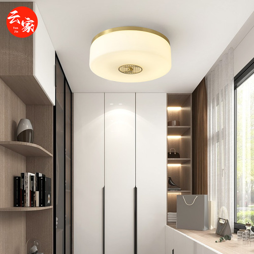 New Chinese-style full copper ceiling lamp for restaurant living room bedroom minimalist study balcony corridor passage with remote control lighting